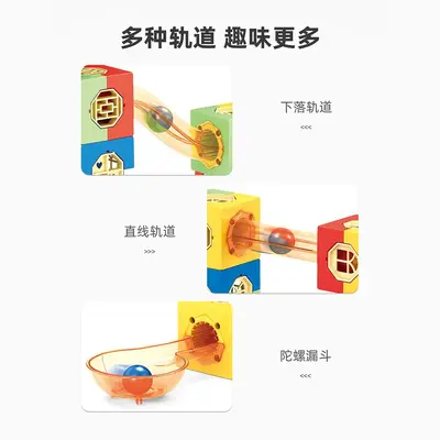 Kids DIY Large Assembly Building Blocks with Pipe and Cube Pieces