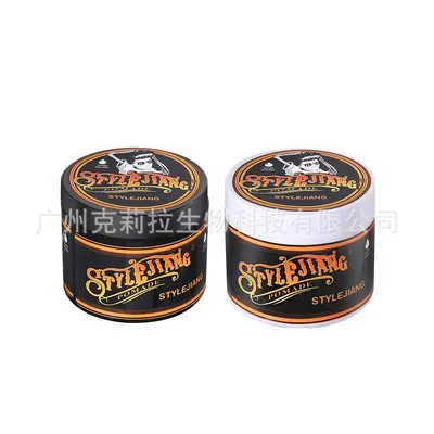 Retro Men's Hair Pomade, Slicked-Back Style, Skull Design, Water-Based - 6