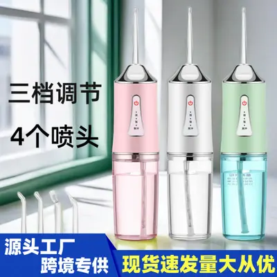 Portable Electric Water Flosser for Home, Dental Oral Irrigator - 3