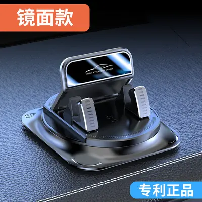 Ricash car phone holder, fixed bracket, non-slip matte, dashboard mount - 7