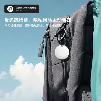 Bluetooth anti-kayıp izleyici, Google Find desteği - 5