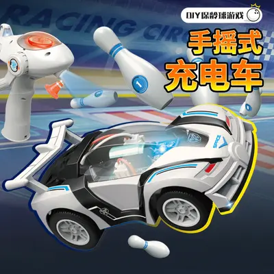 DIY Assembly Remote Control Car, Hand-Crank Rechargeable, Bowling Game - 2