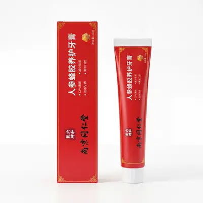 Nanjing Tongrentang Ginseng ve Propolisli Diş Macunu, Beyazlatıcı, Diş Eti Bakımı