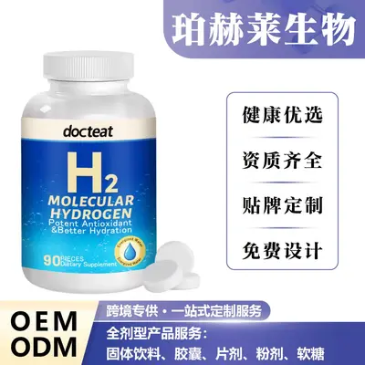 Docteat Hydrogen Water Tablets, Refined Formula for Daily Drinking Water - 2