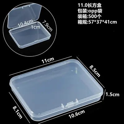 Amazon parça kutusu 1.7cm ihracat şeffaf saklama kutusu takı parçaları yüksek şeffaf dikdörtgen düz plastik kutu - 11
