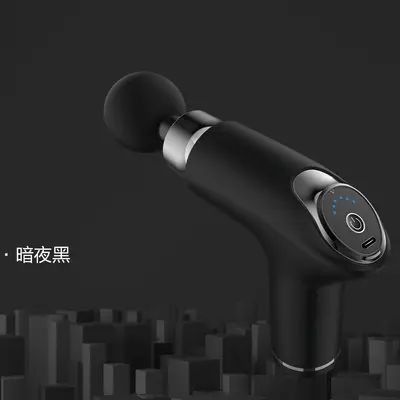 Mini Fascia Gun Massager, Electric Percussion, Deep Tissue Massage - 7