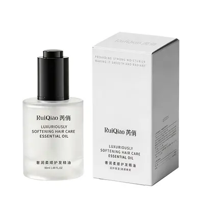 芮俏柔顺焕亮护发精油 修护毛鳞片干枯受损发质柔顺护发精油代发