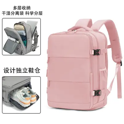 Unisex Cabin-Size Business Travel Backpack, Large Capacity, Laptop Compartment - 4