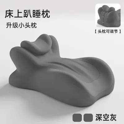 床上趴睡枕多功能俯卧位枕头趴着睡觉护颈枕玩手机神器趴枕枕床头 - 10