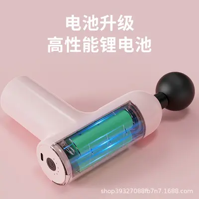 Mini fascia gun muscle massager