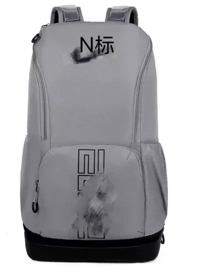 Shoe-Compartment Sports Backpack with Air Cushion Back Panel and Laptop Pocket, Large Capa - 8