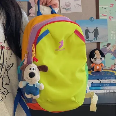 Color-Block Lightweight Backpack for Hiking and Travel - 9