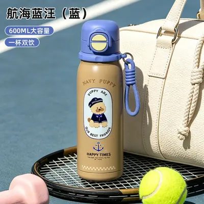 Double-Wall Stainless Steel Straw Sports Bottle, Cold-Keeping - 9