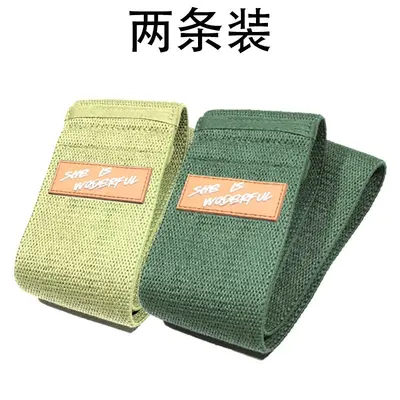 Booty Resistance Band, Knitted Elastic, for Leg and Glute Training - 9