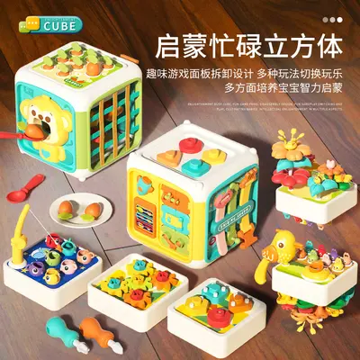 Six-Sided Montessori Busy Cube Sensory Educational Toy - 2
