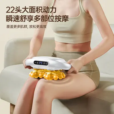 奥克斯22头筋膜枪肌肉按摩神器震动颈膜枪软头筋膜枪体育生专用款 - 3