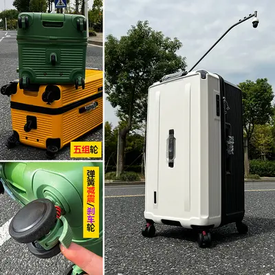 1035 Password Suitcase, Large Capacity, Silent Universal Wheels - 7