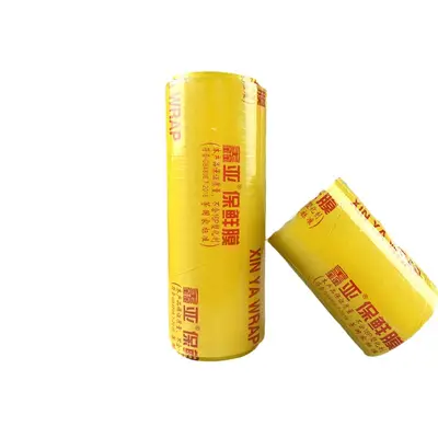 Large PVC stretch film roll for commercial use