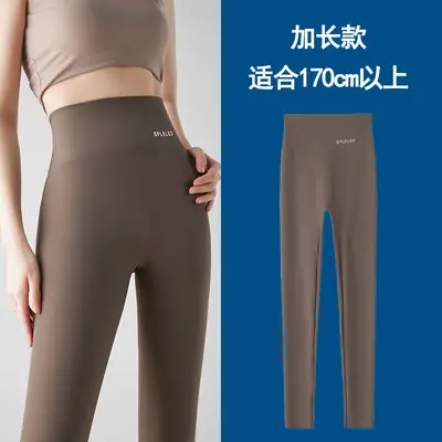 Women's Summer Thin Yoga Pants, Plus Size High-Waist Tummy Control Extra Long Leggings - 9