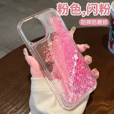 TPU büyük delikli dekompresyon sıvı kum telefon kılıfı, Apple 17 Pro Max sıvı iPhone 16/14 koruyucu kılıf 15 için uygun. - 3