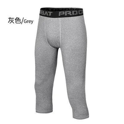 Men's Basketball 7/8 Compression Tights, High Elasticity, Quick-Dry - 8