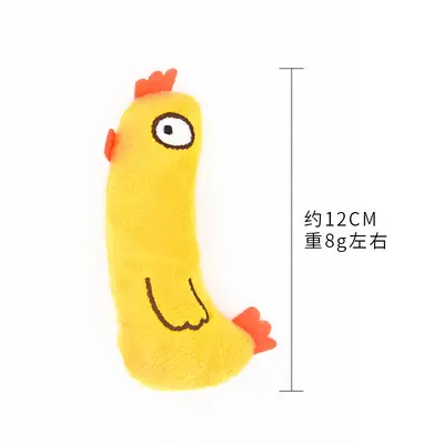 Bite-Resistant Plush Cat Toy with Catnip - 4