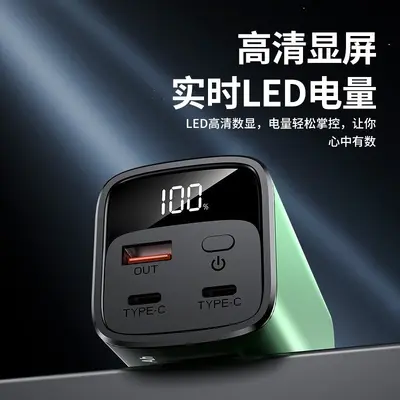 Wholesale Grenzüberschreitung PD100W Super-Schnellladung Aluminium-Powerbank 20000mAh Ultra-Großkapazität Mobile Power Bank