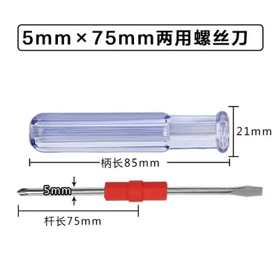 Tornavida seti 2-in-1 manyetik düz ve Phillips - 8