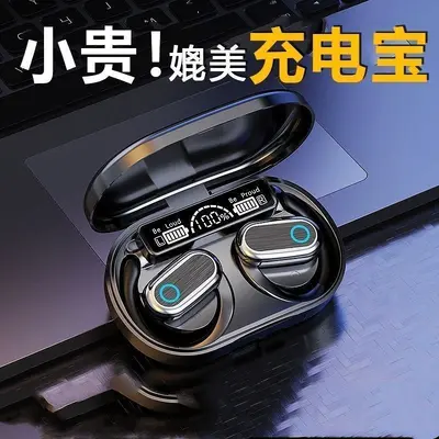 GT808 Bluetooth Kulaklık Açık Kulak Kablosuz Spor Uzun Pil Ömrü