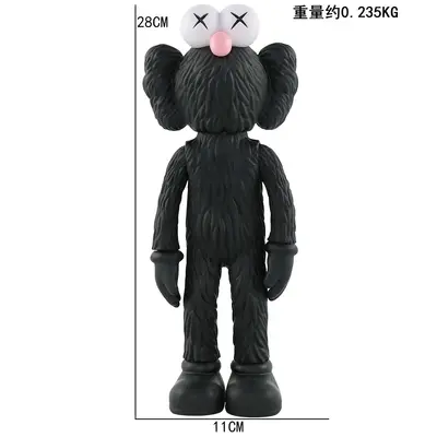 Kaws Figur, Anime-Sammelfigur, Autodeko - 11