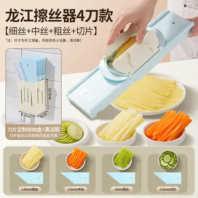 Potato shredder, commercial multifunctional vegetable cutter - 7