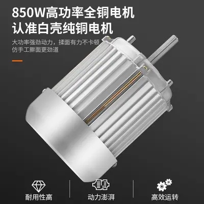 Electric pasta maker, fully automatic, all-copper motor