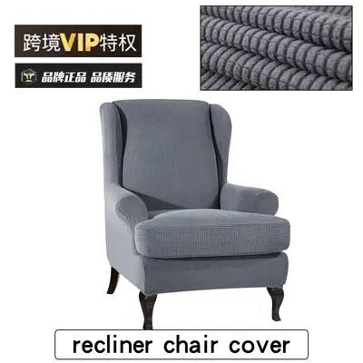 Stretch Allround gebürstete Tiger Hocker Bezug Karo Polar Polar Ananas Karo Sofa Stuhl Bezug Freizeit Hocker Bezug - 10