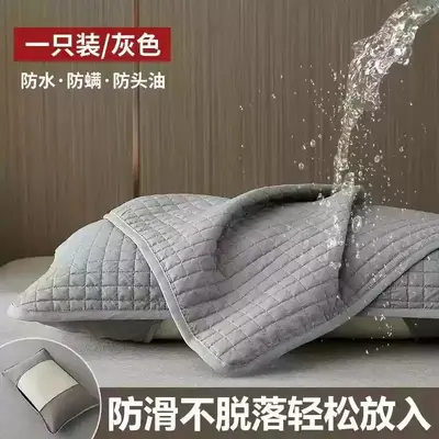Hotel Quilted Anti-Sweat Pillow Protector, Pack of 2 - 8