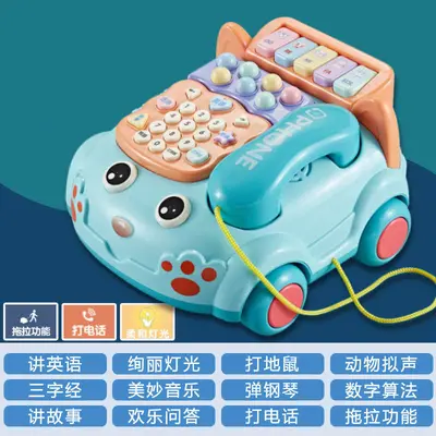 Babys Lernspielzeug Telefon mit Whack-a-Mole - 10