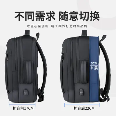 Large-Capacity Expandable Waterproof Laptop Backpack, Convertible Handbag and Backpack - 5