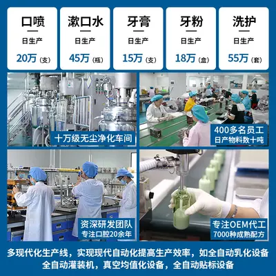 椰子亮白牙贴加工定制淡黄洁白亚马逊爆款亮白牙贴牙齿贴7pc贴牌