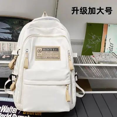 Large Capacity School Backpack for Middle and High School Students - 9