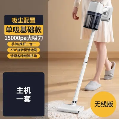 Cordless Handheld Vacuum Cleaner for Home and Car, Pet Hair, High Suction - 8