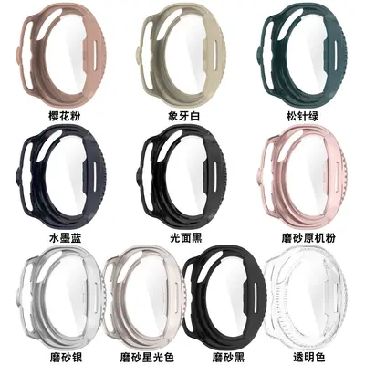 Подходит для чехла часов Samsung Watch8, закаленная пленка для Watch 8 Classic, защитный чехол-крышка со всех сторон