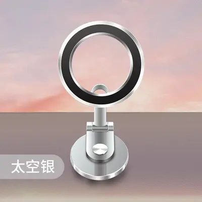 Außenhandel grenzüberschreitend meistverkaufter MagSafe magnetischer faltbarer Auto-Handyhalter 360° drehbare Auto-Navigationshalterung - 8