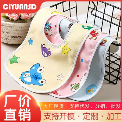 0-3 years baby products crystal velvet U-shaped waterproof snap bibs baby feeding bib toddler brass pocket