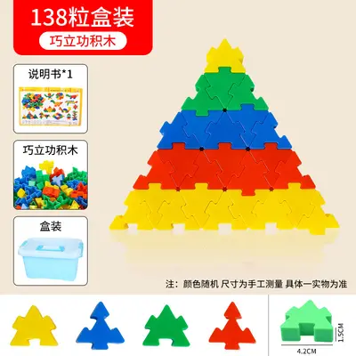 Qiaolong pädagogische Bausteine Set - 11