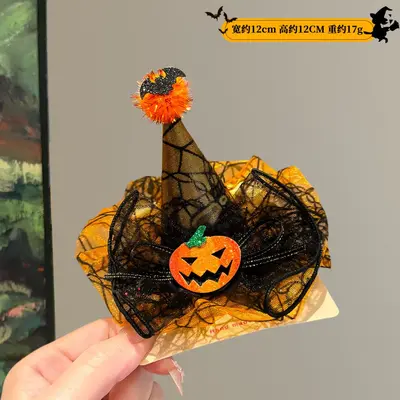Halloween Pumpkin Hair Clip with Witch Hat - 9
