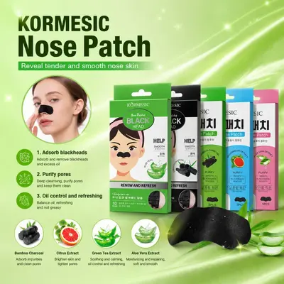 KORMESIC Bamboo Charcoal Cartoon Nose Strips, Blackhead Removal - 2