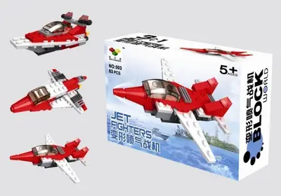 Shunlekang Building Blocks Transformable Engineering Vehicle Airplane Fire Truck Kids Toy - 8