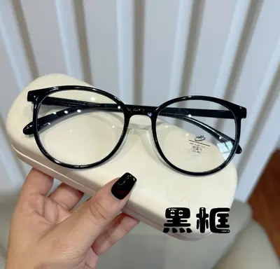 Retro-Lesebrille mit großem runden Rahmen und Blaulichtfilter - 7
