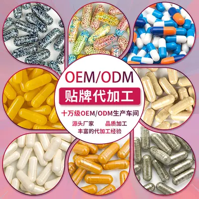 跨境现货乳清蛋白粉分离蛋白质粉速溶胶原蛋白粉健身源头厂家批发