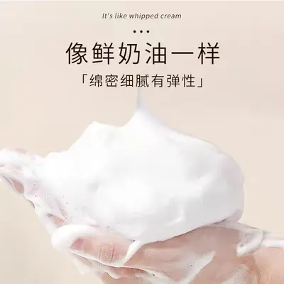 Camellia shampoo large capacity oil control anti-dandruff shower gel long-lasting fragranc