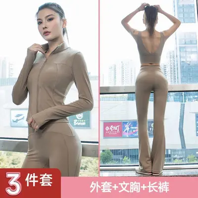 Kadın Yoga Takımı, Fermuarlı Dik Yaka Spor Ceket ve Mikro Kloş Fitness Pantolonu - 9